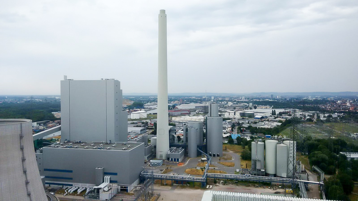 Rheinhafendampfkraftwerk Karlsruhe